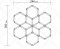 Хексагоново LED осветление 12 фигури 294W комплект