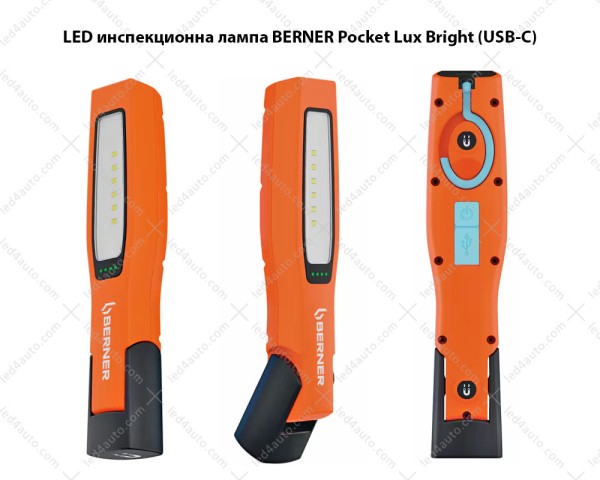 LED лампа Pocket Lux "Bright" USB-C – BERNER