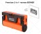 Челник 2-in-1 Premium с USB-C LED 3 W – BER﻿NER