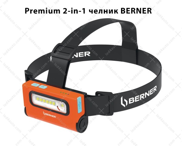 Челник 2-in-1 Premium с USB-C LED 3 W – BER﻿NER